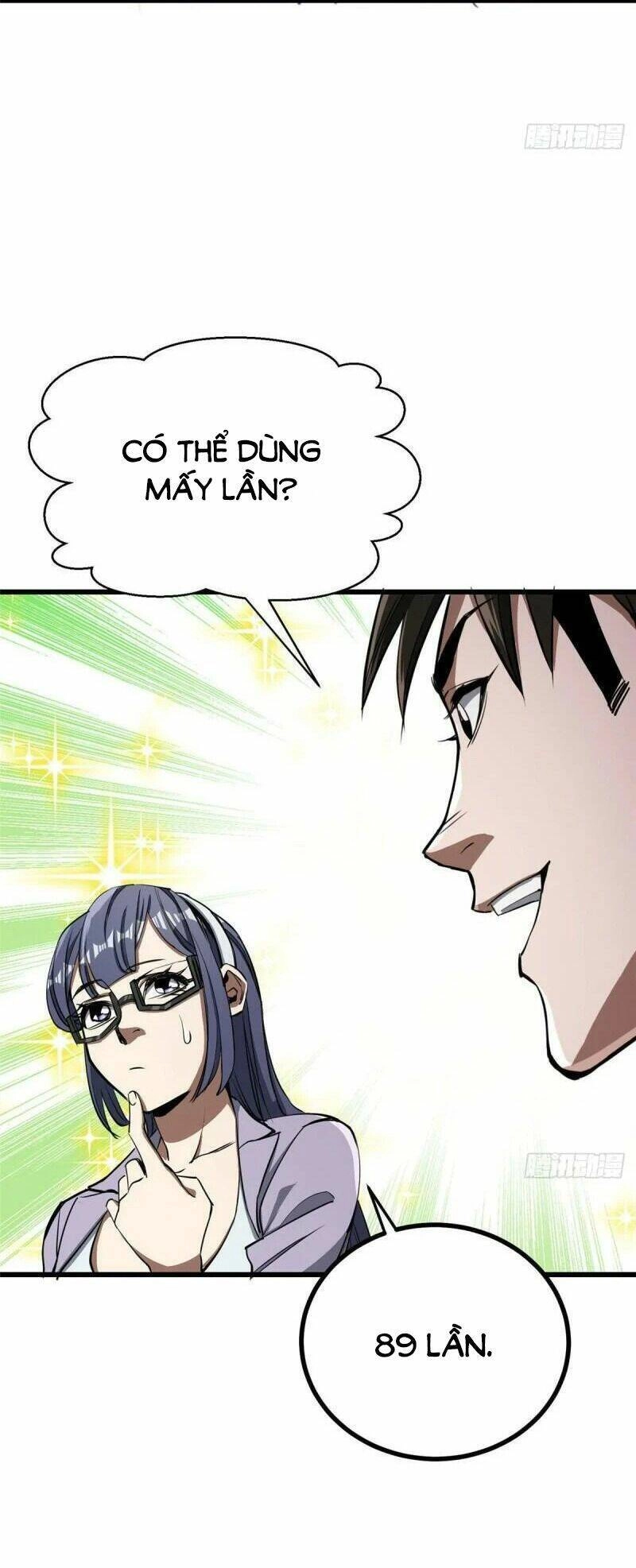 Luân Bàn Thế Giới Chapter 72 - 45