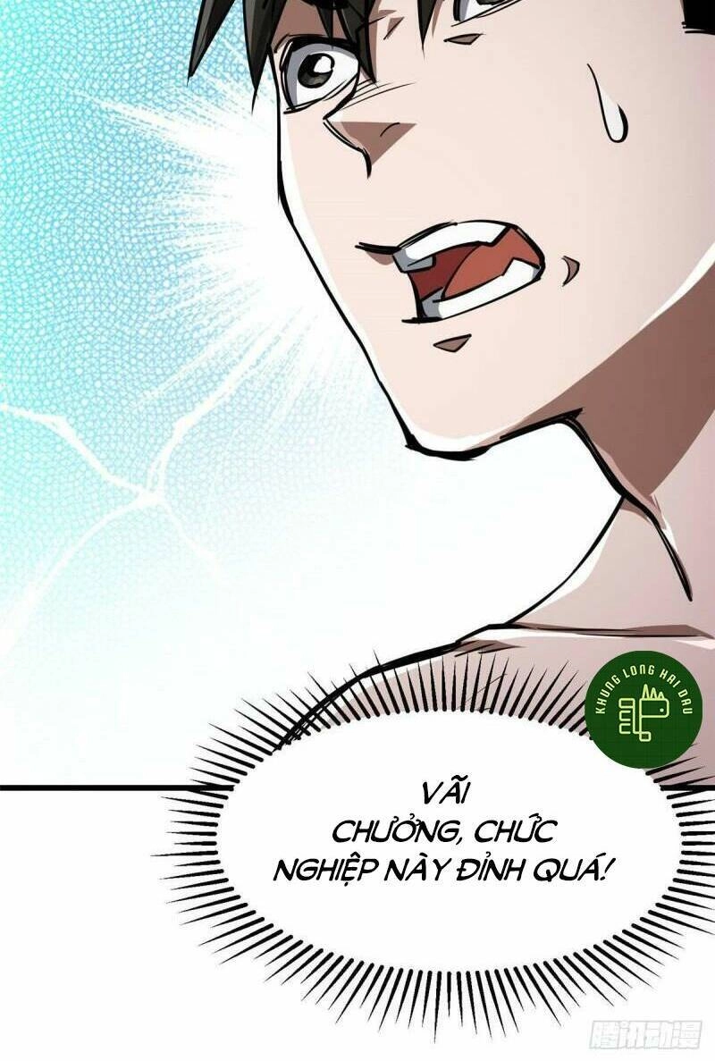 Luân Bàn Thế Giới Chapter 72 - 51