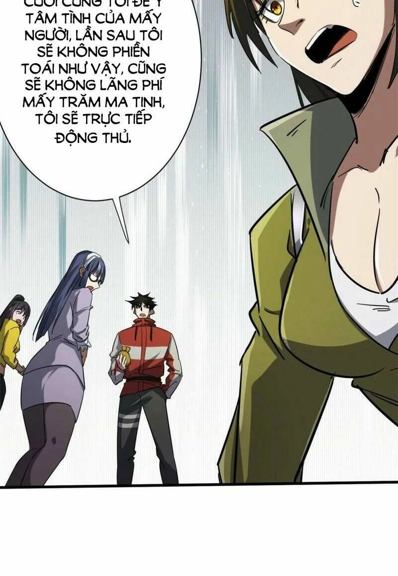 Luân Bàn Thế Giới Chapter 73 - 49