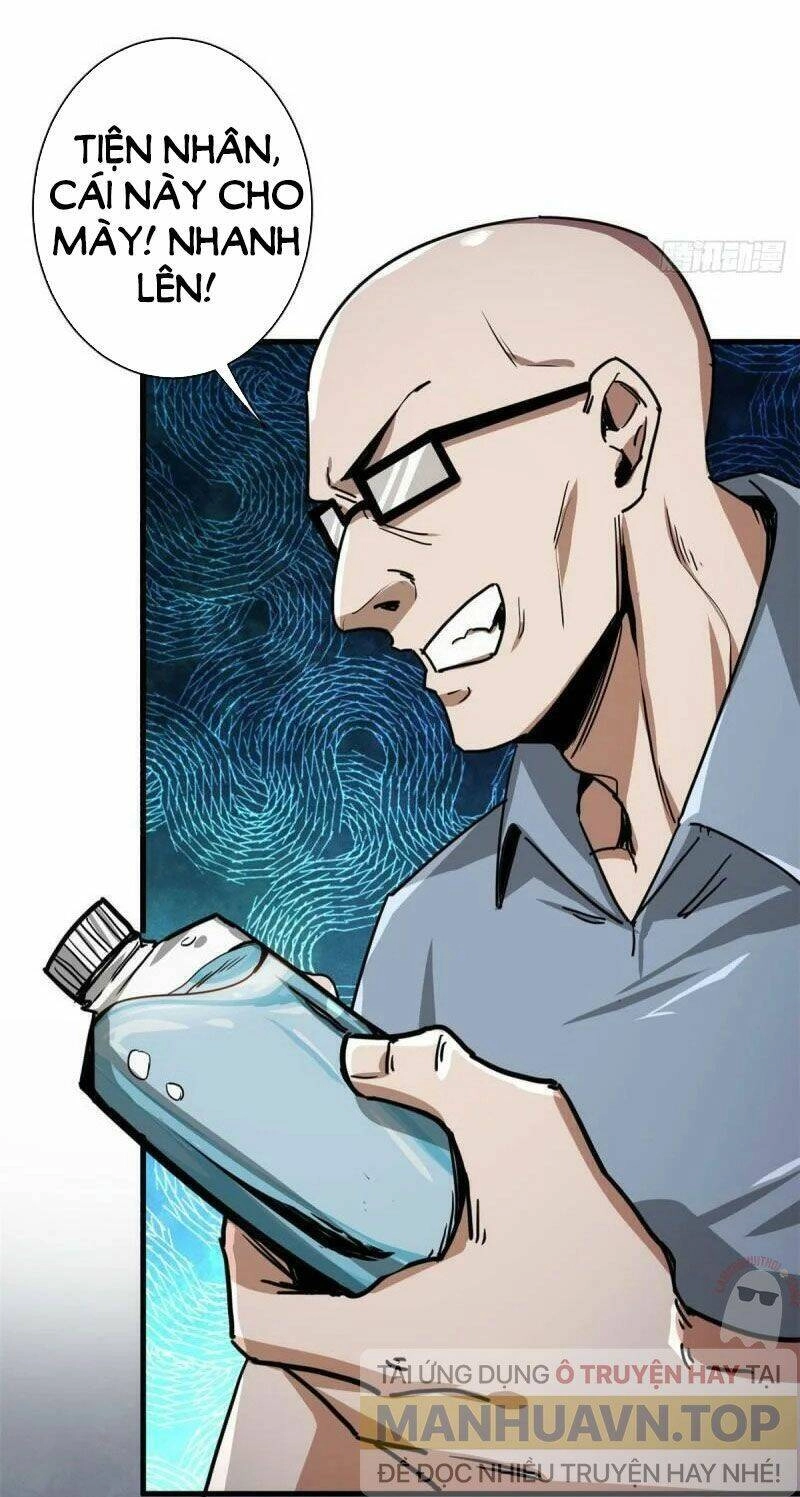 Luân Bàn Thế Giới Chapter 74 - 25