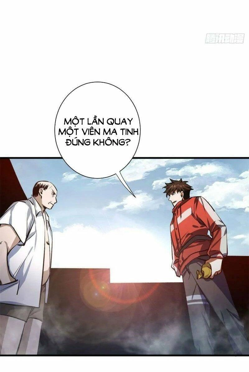 Luân Bàn Thế Giới Chapter 74 - 31