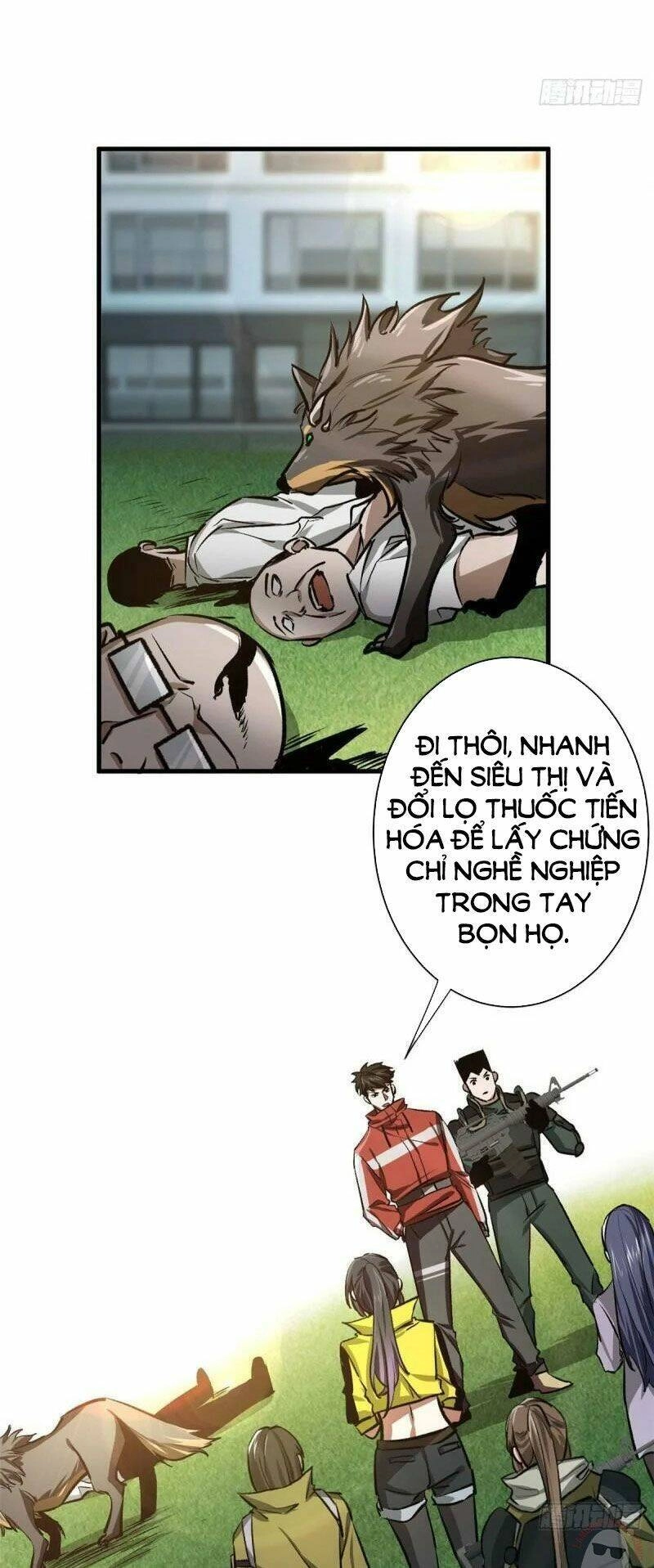 Luân Bàn Thế Giới Chapter 74 - 46