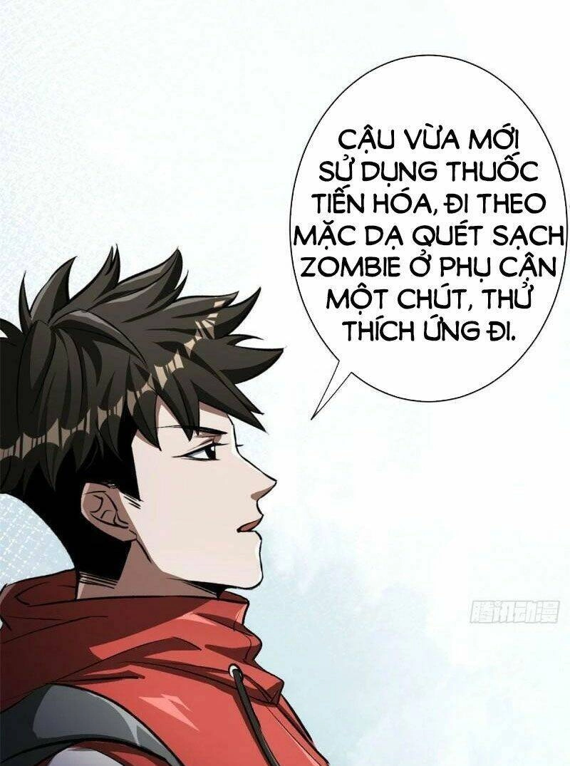 Luân Bàn Thế Giới Chapter 75 - 6