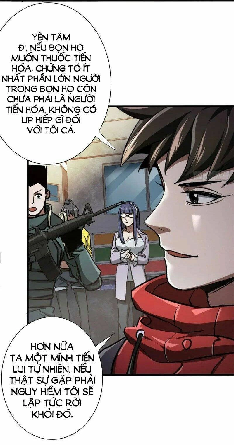 Luân Bàn Thế Giới Chapter 75 - 10