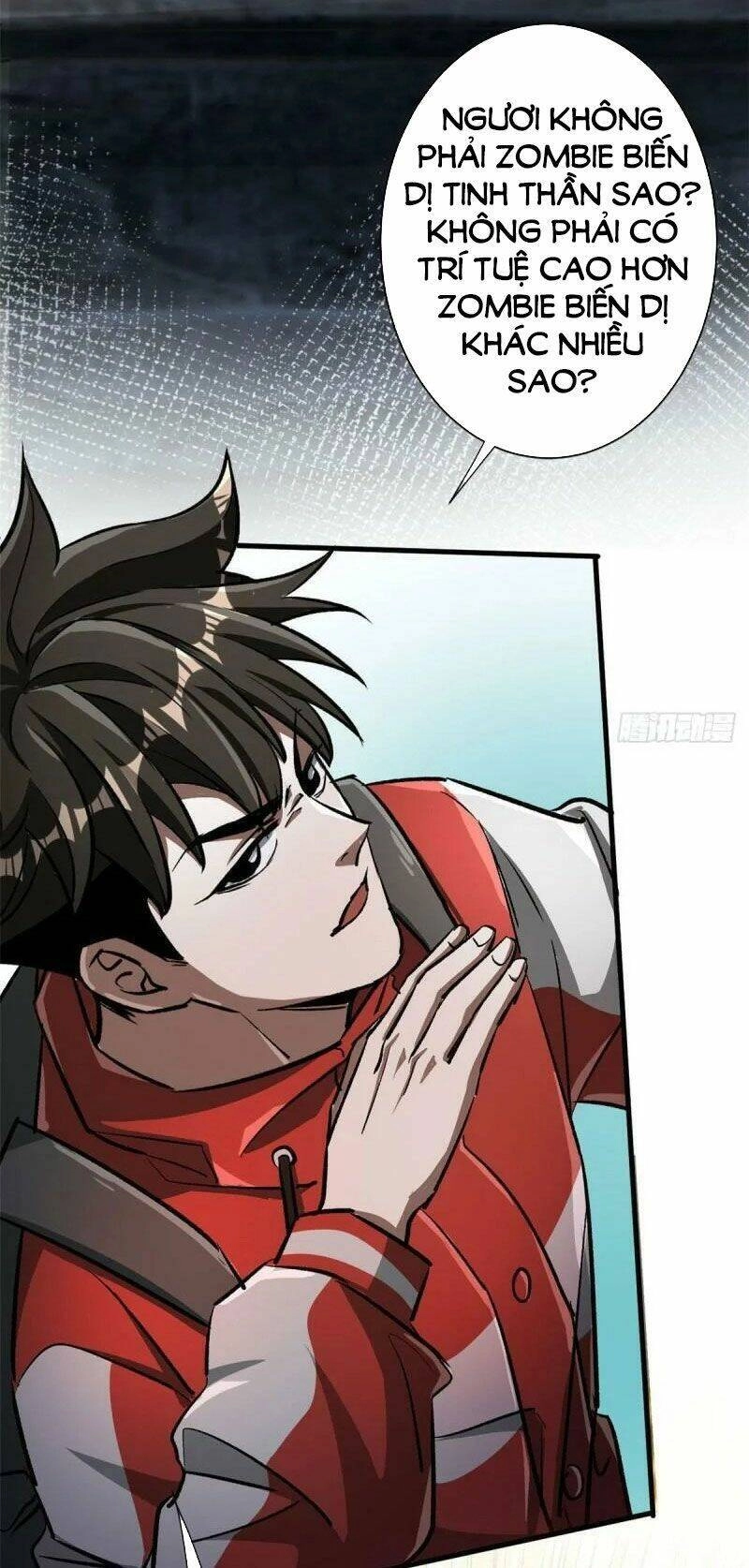 Luân Bàn Thế Giới Chapter 75 - 26