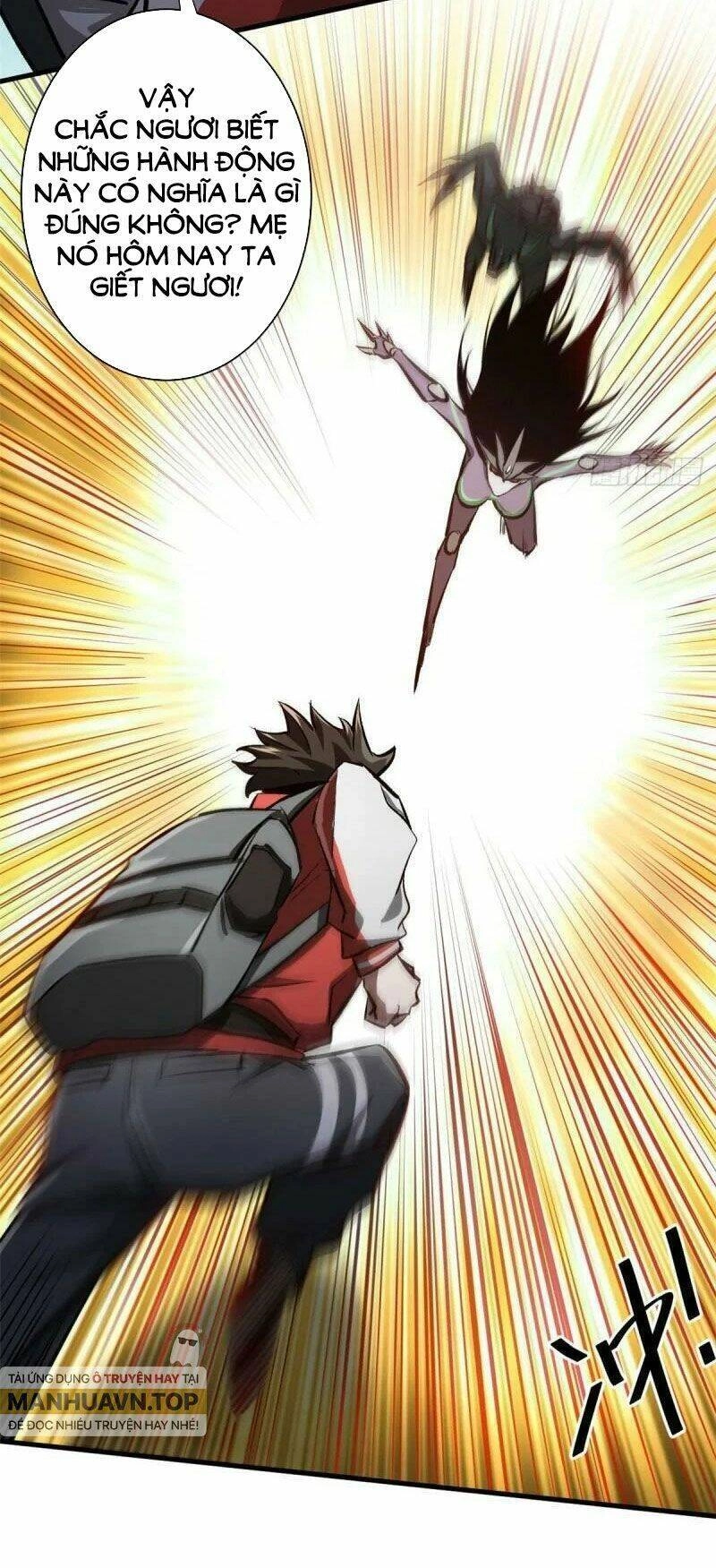 Luân Bàn Thế Giới Chapter 75 - 27