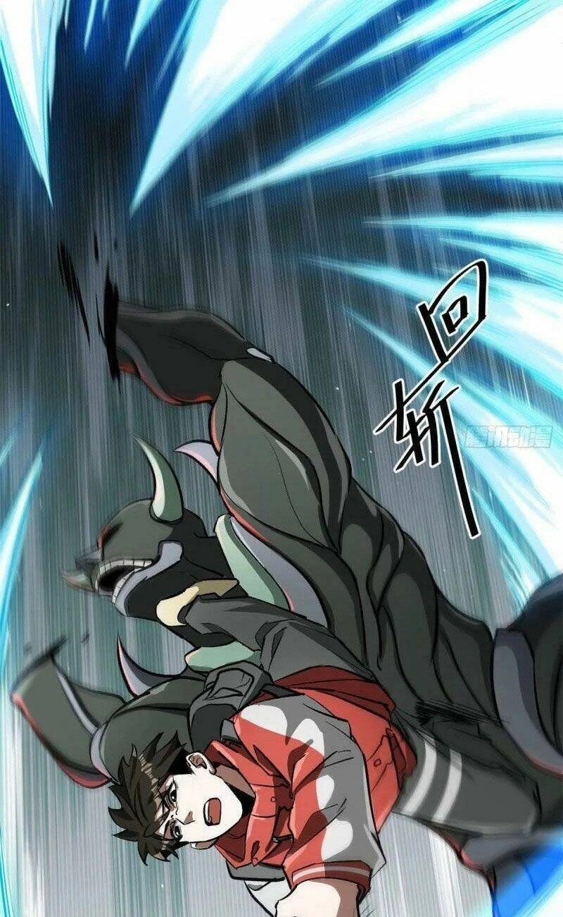 Luân Bàn Thế Giới Chapter 75 - 39