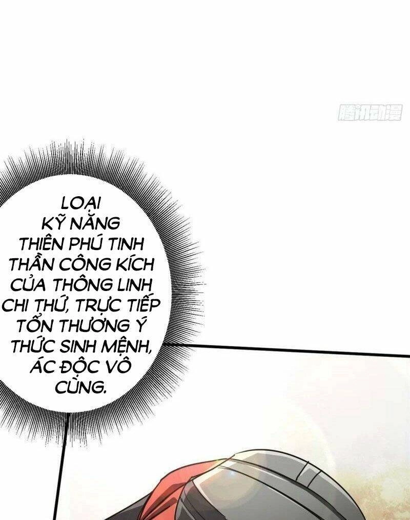 Luân Bàn Thế Giới Chapter 75 - 44