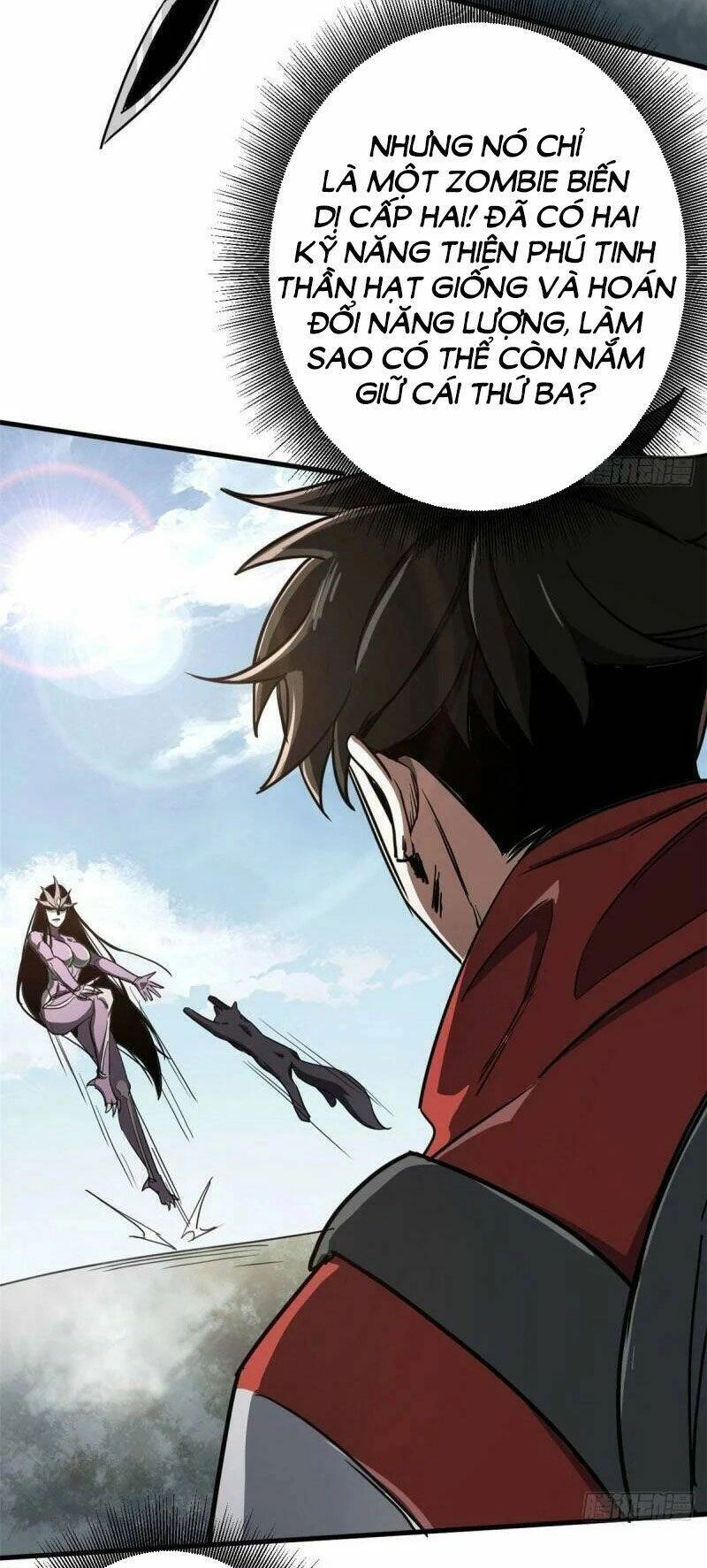 Luân Bàn Thế Giới Chapter 75 - 46