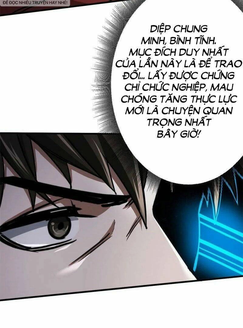 Luân Bàn Thế Giới Chapter 75 - 53