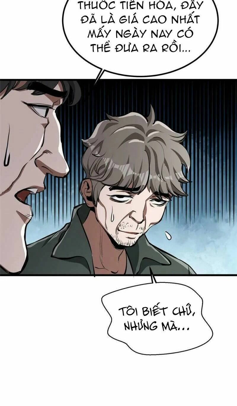 Luân Bàn Thế Giới Chapter 76 - 28