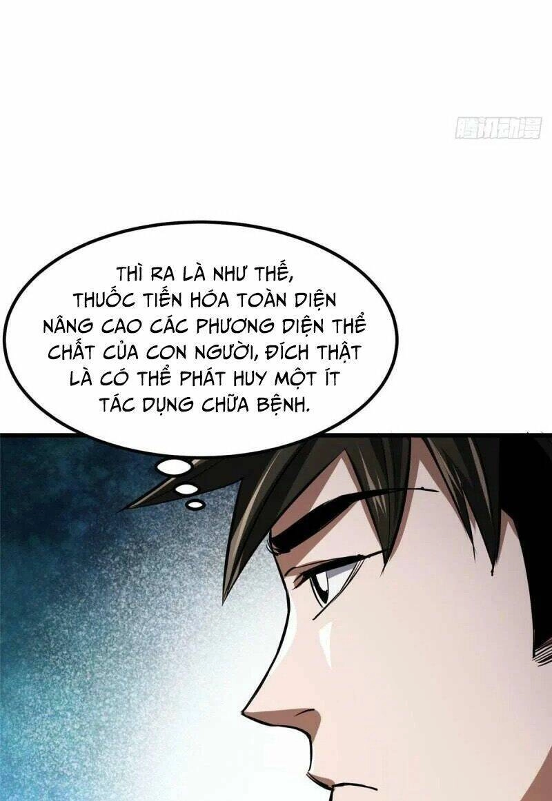 Luân Bàn Thế Giới Chapter 76 - 31