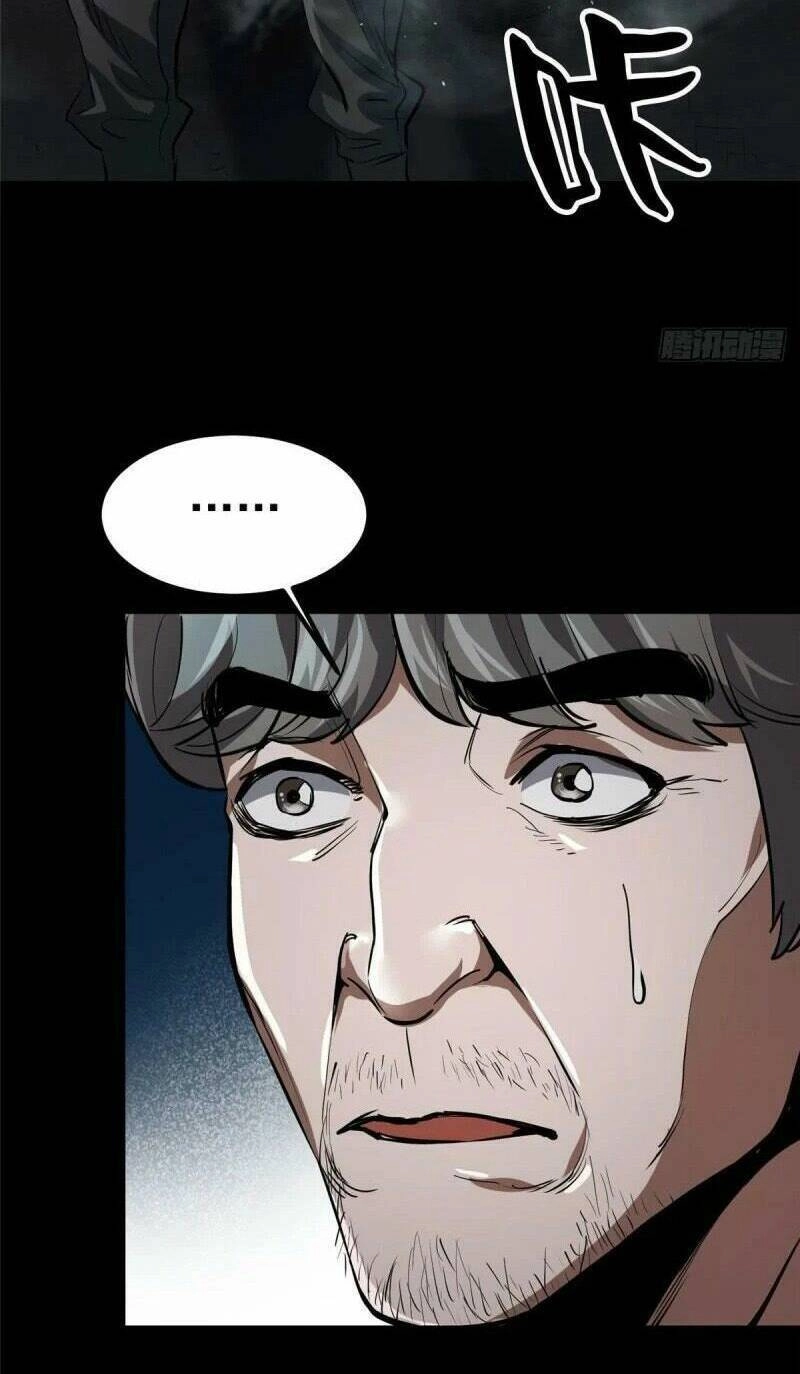 Luân Bàn Thế Giới Chapter 76 - 43