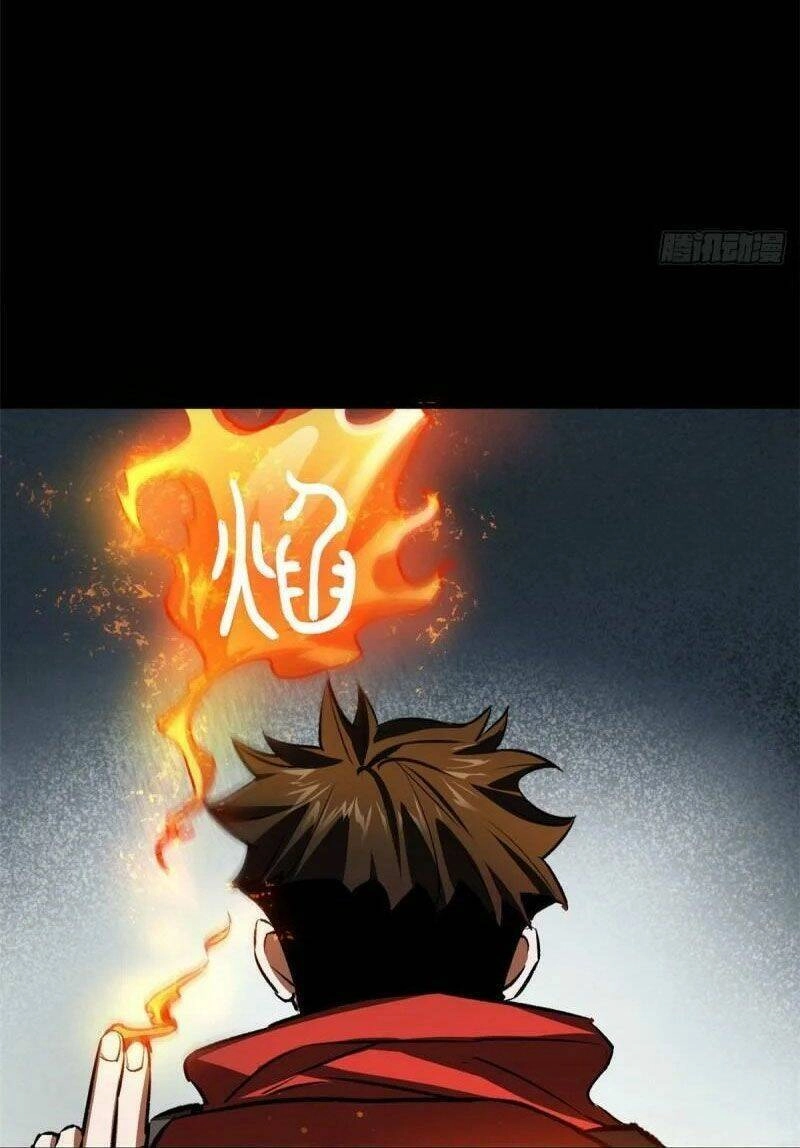 Luân Bàn Thế Giới Chapter 77 - 5