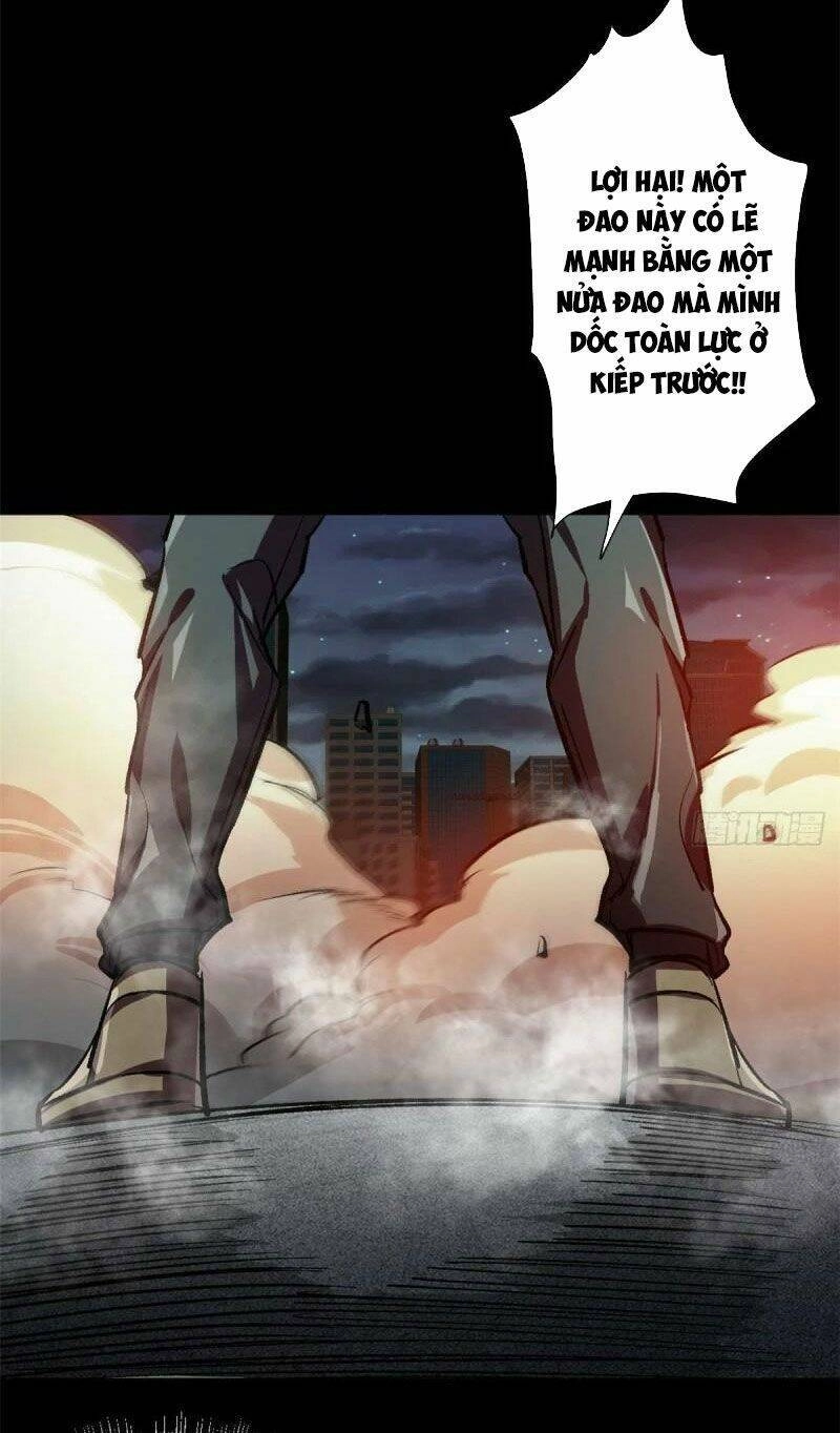 Luân Bàn Thế Giới Chapter 77 - 12