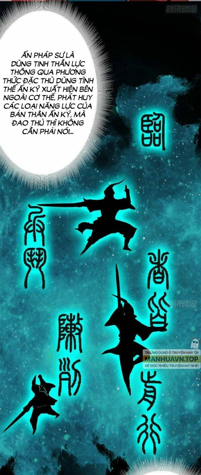 Luân Bàn Thế Giới Chapter 77 - 15