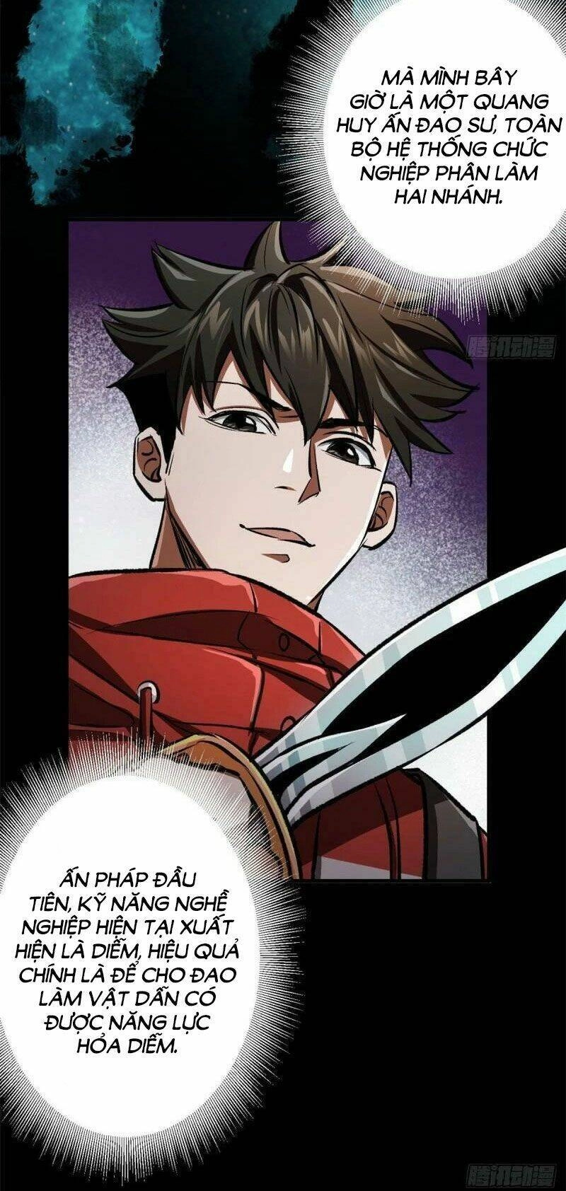 Luân Bàn Thế Giới Chapter 77 - 16