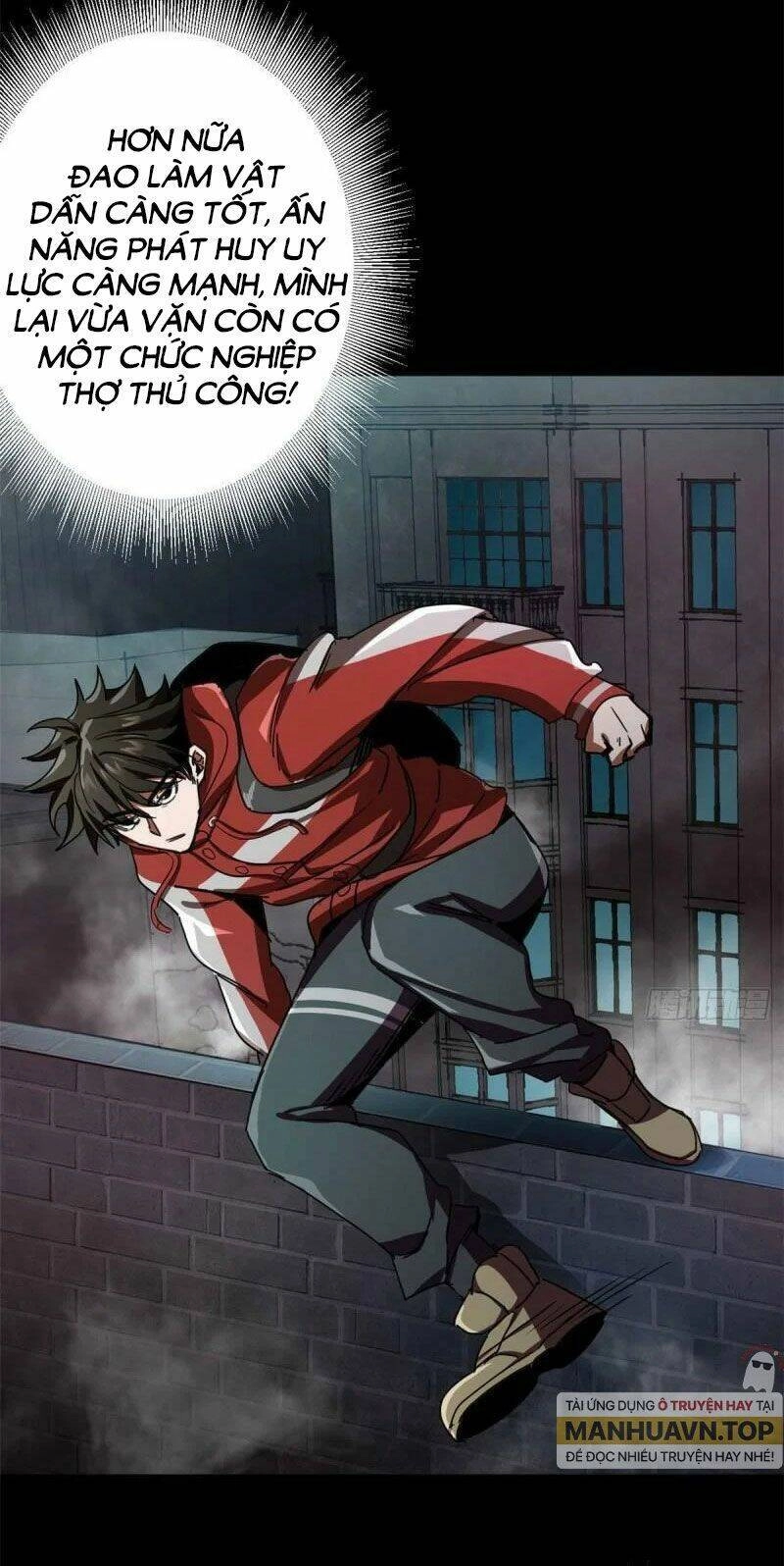 Luân Bàn Thế Giới Chapter 77 - 19