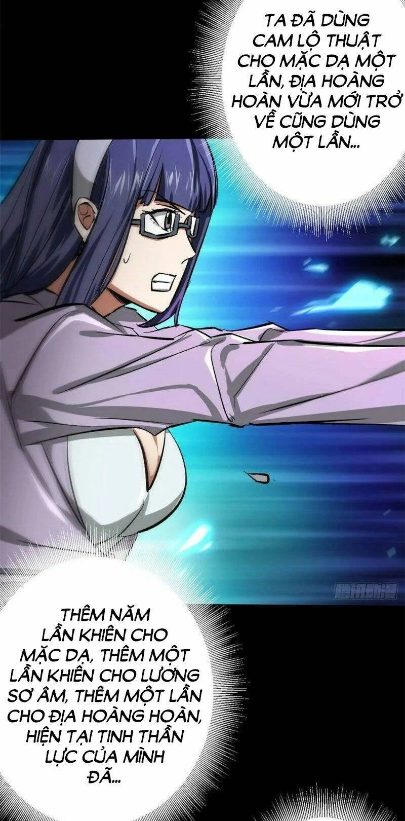 Luân Bàn Thế Giới Chapter 77 - 38