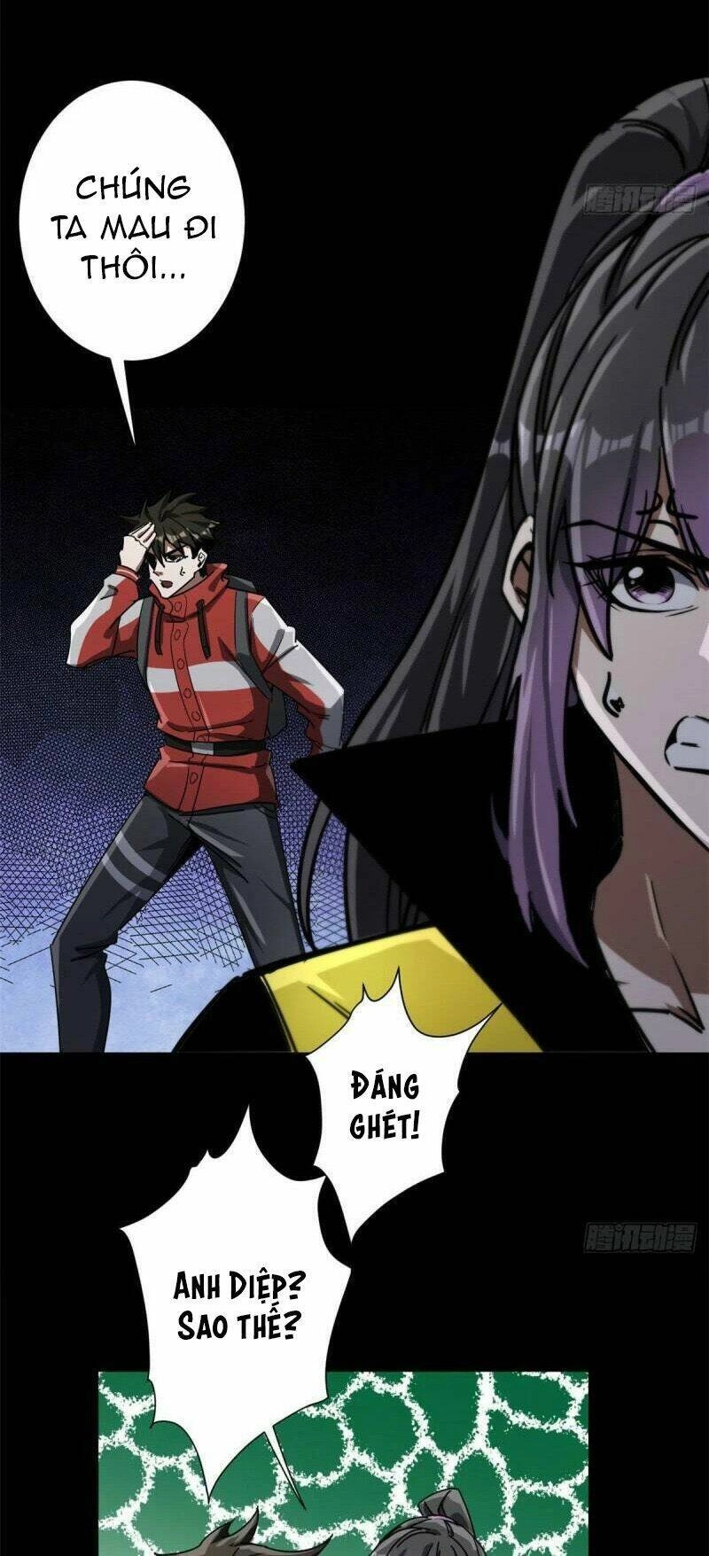 Luân Bàn Thế Giới Chapter 78 - 15