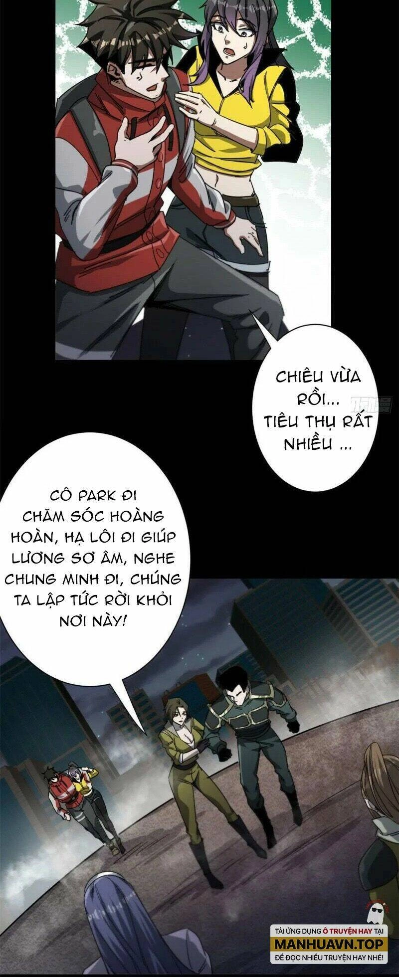 Luân Bàn Thế Giới Chapter 78 - 16