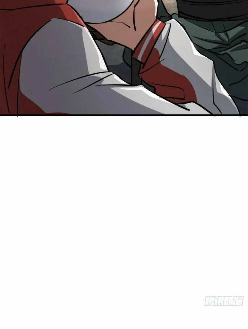 Luân Bàn Thế Giới Chapter 78 - 30