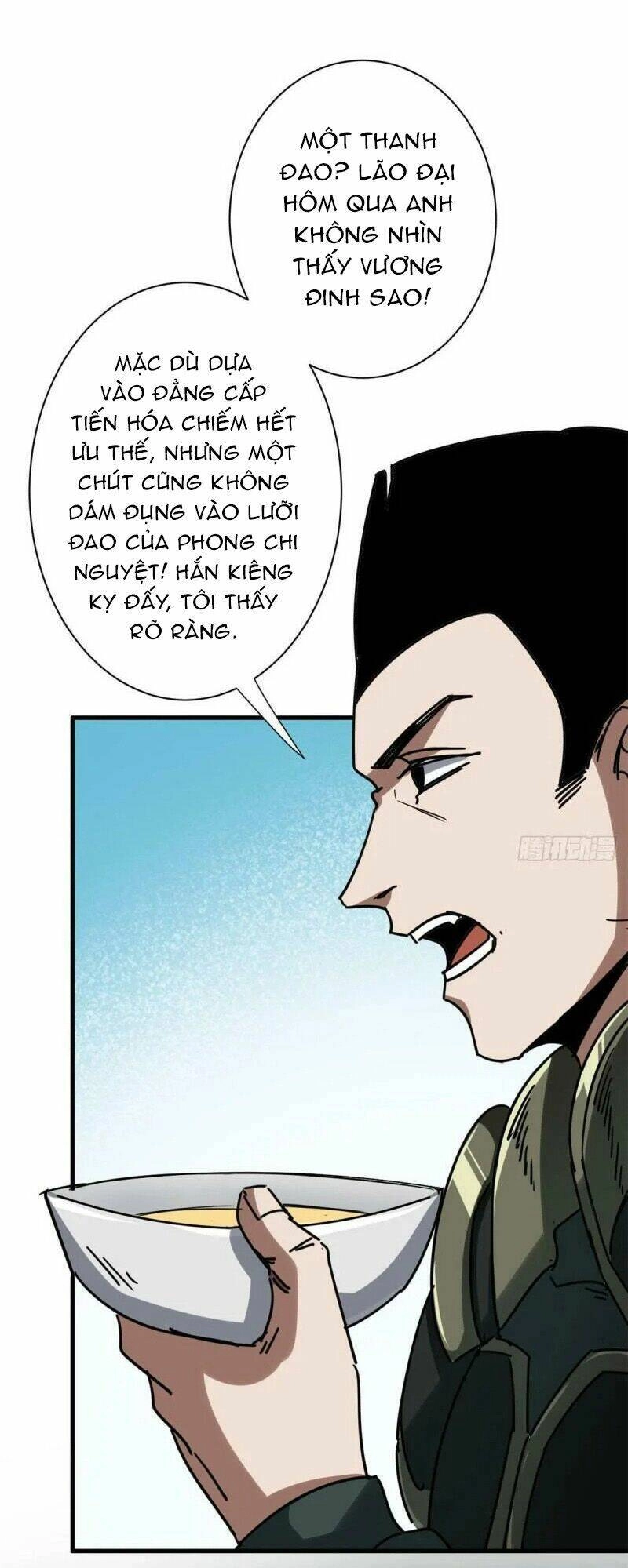 Luân Bàn Thế Giới Chapter 78 - 31