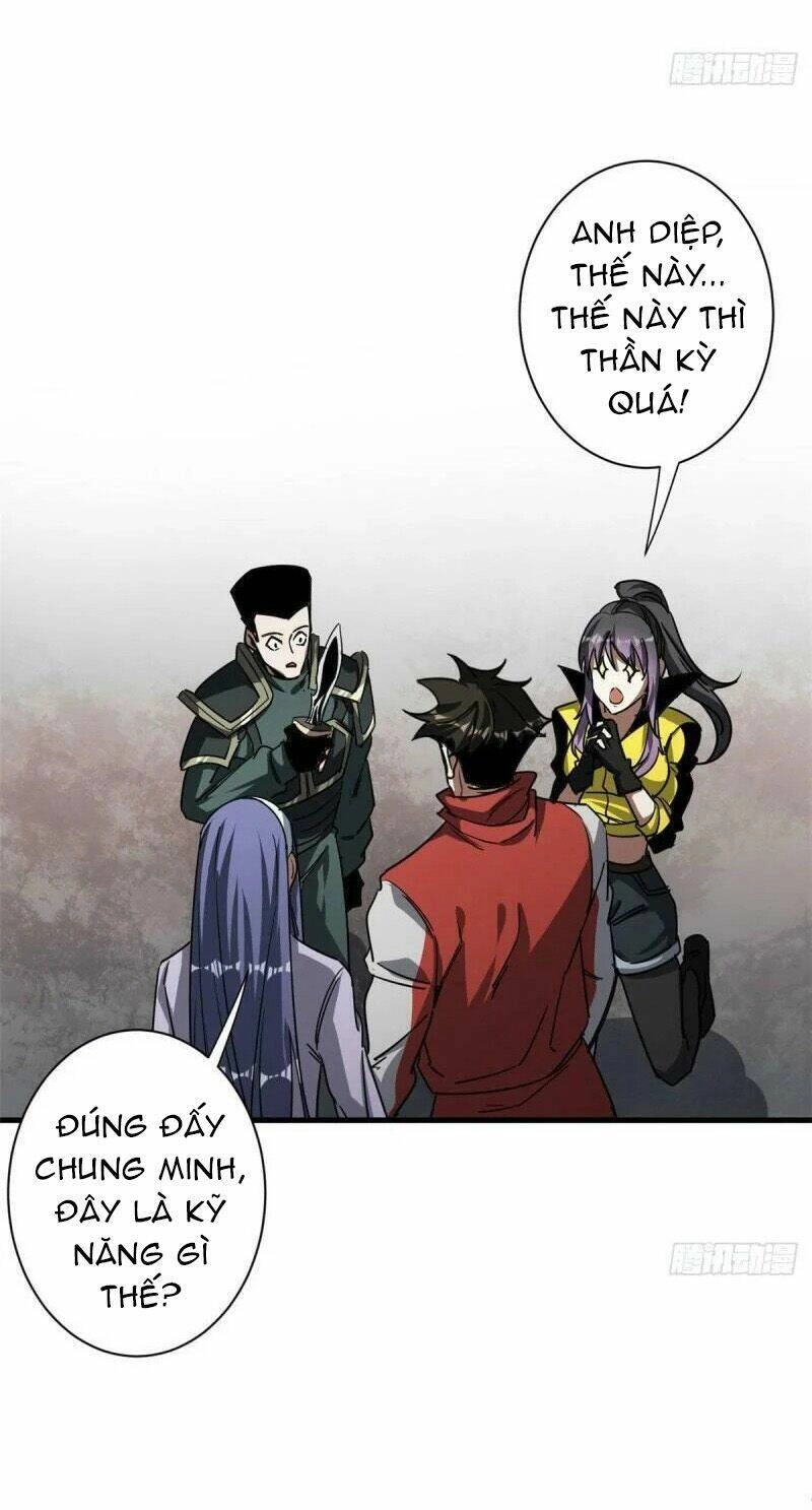 Luân Bàn Thế Giới Chapter 78 - 40