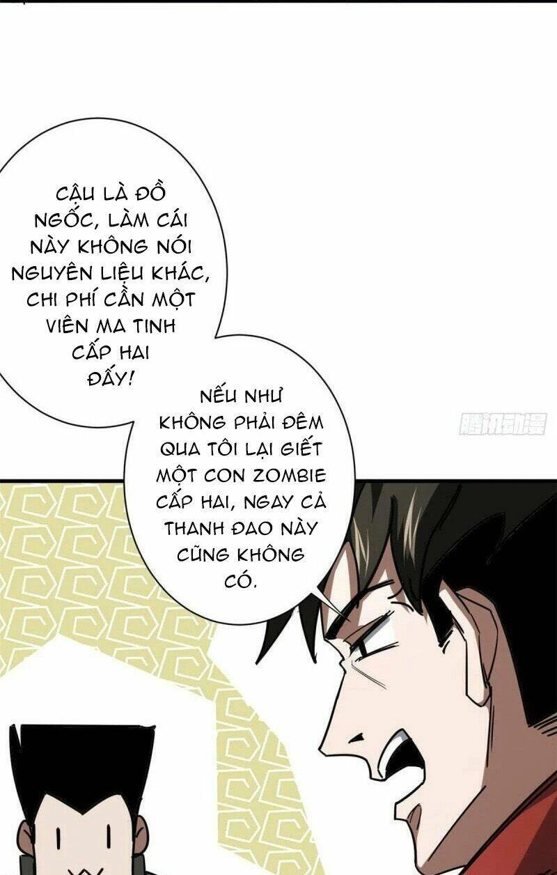 Luân Bàn Thế Giới Chapter 78 - 42