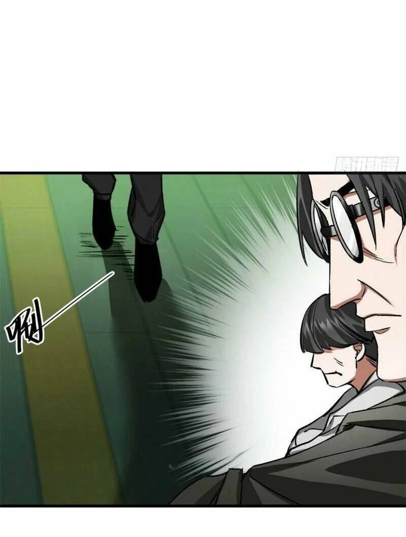 Luân Bàn Thế Giới Chapter 79 - 6