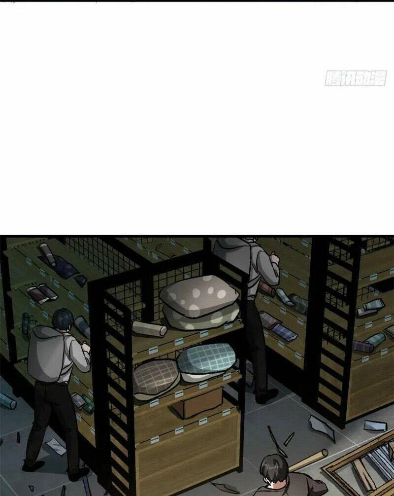 Luân Bàn Thế Giới Chapter 79 - 26