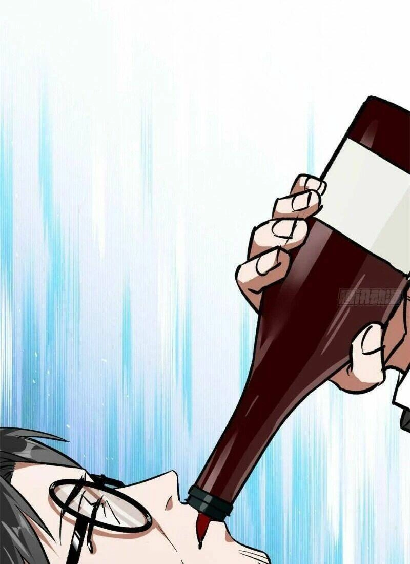 Luân Bàn Thế Giới Chapter 80 - 22