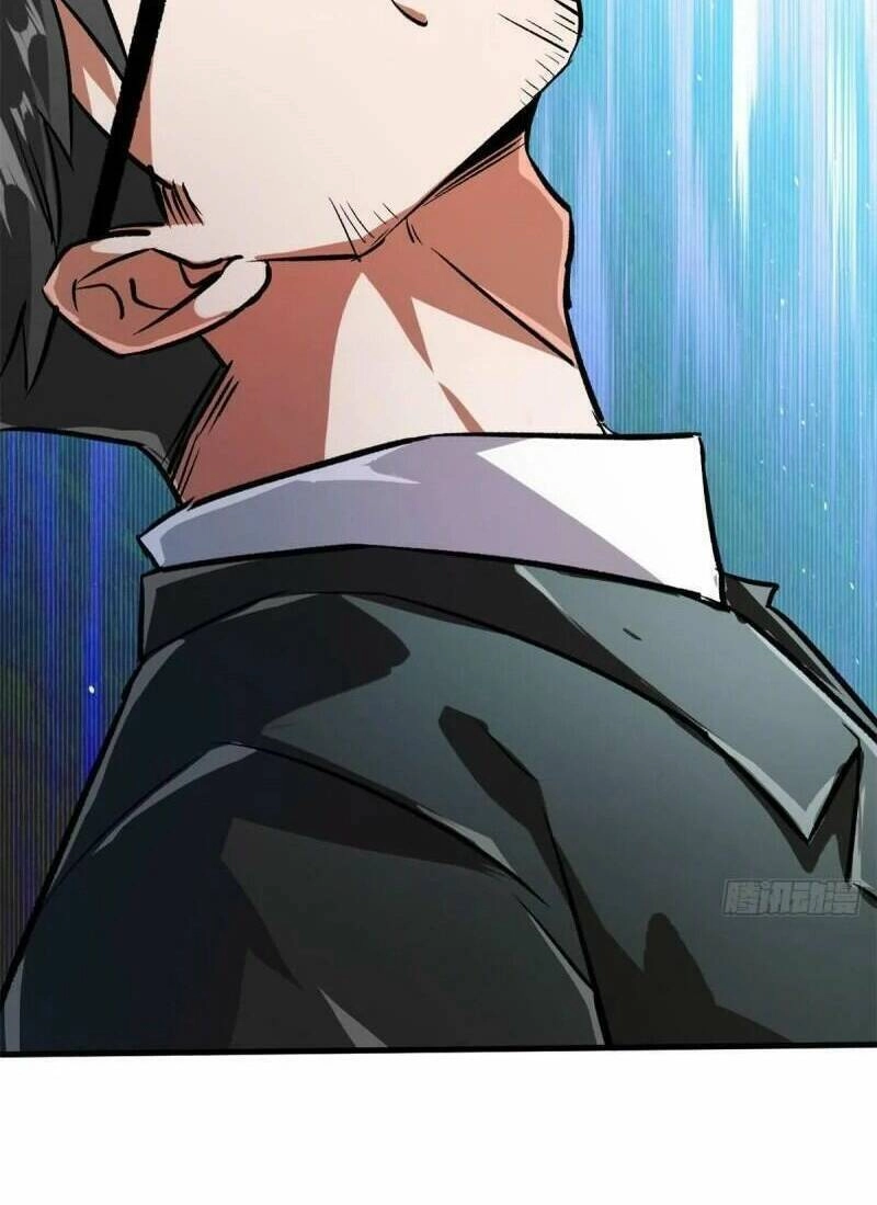 Luân Bàn Thế Giới Chapter 80 - 23