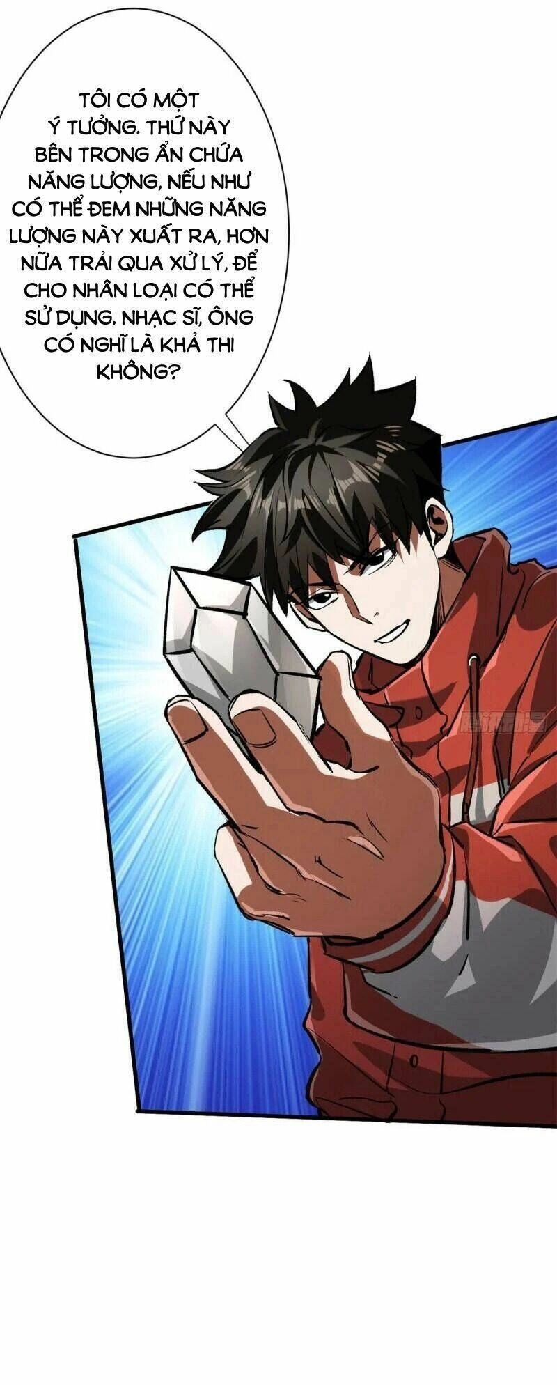 Luân Bàn Thế Giới Chapter 80 - 25