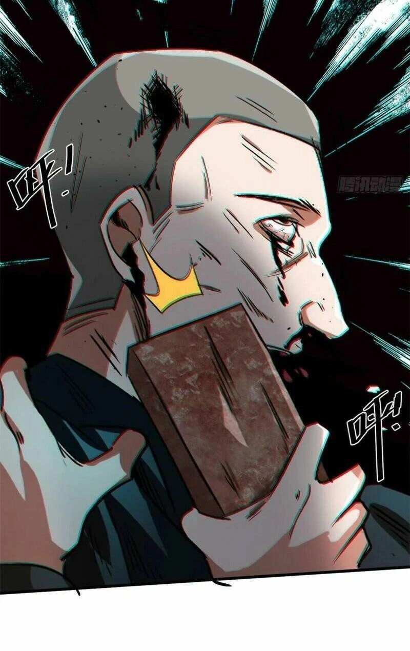 Luân Bàn Thế Giới Chapter 81 - 6