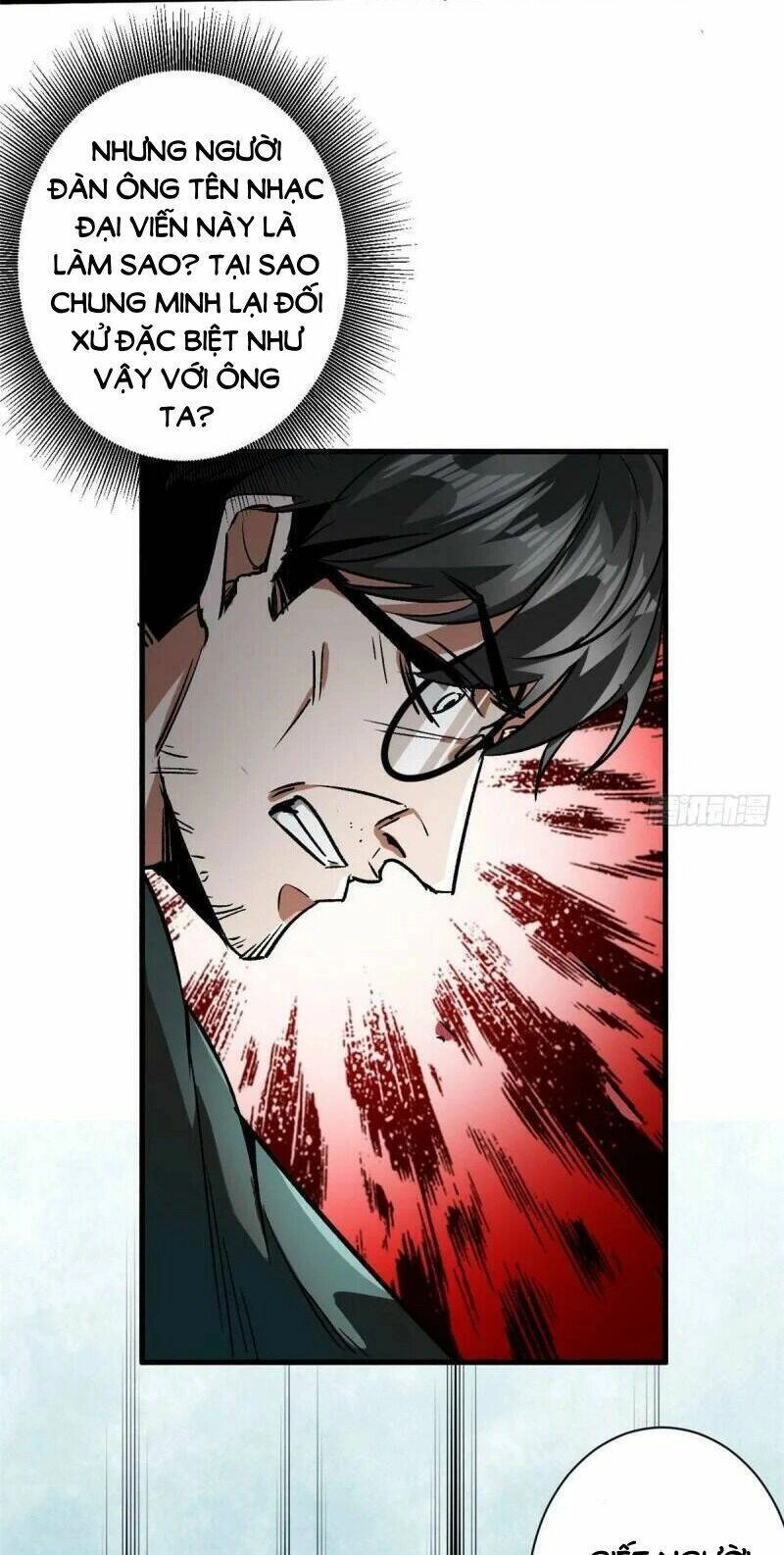 Luân Bàn Thế Giới Chapter 81 - 9