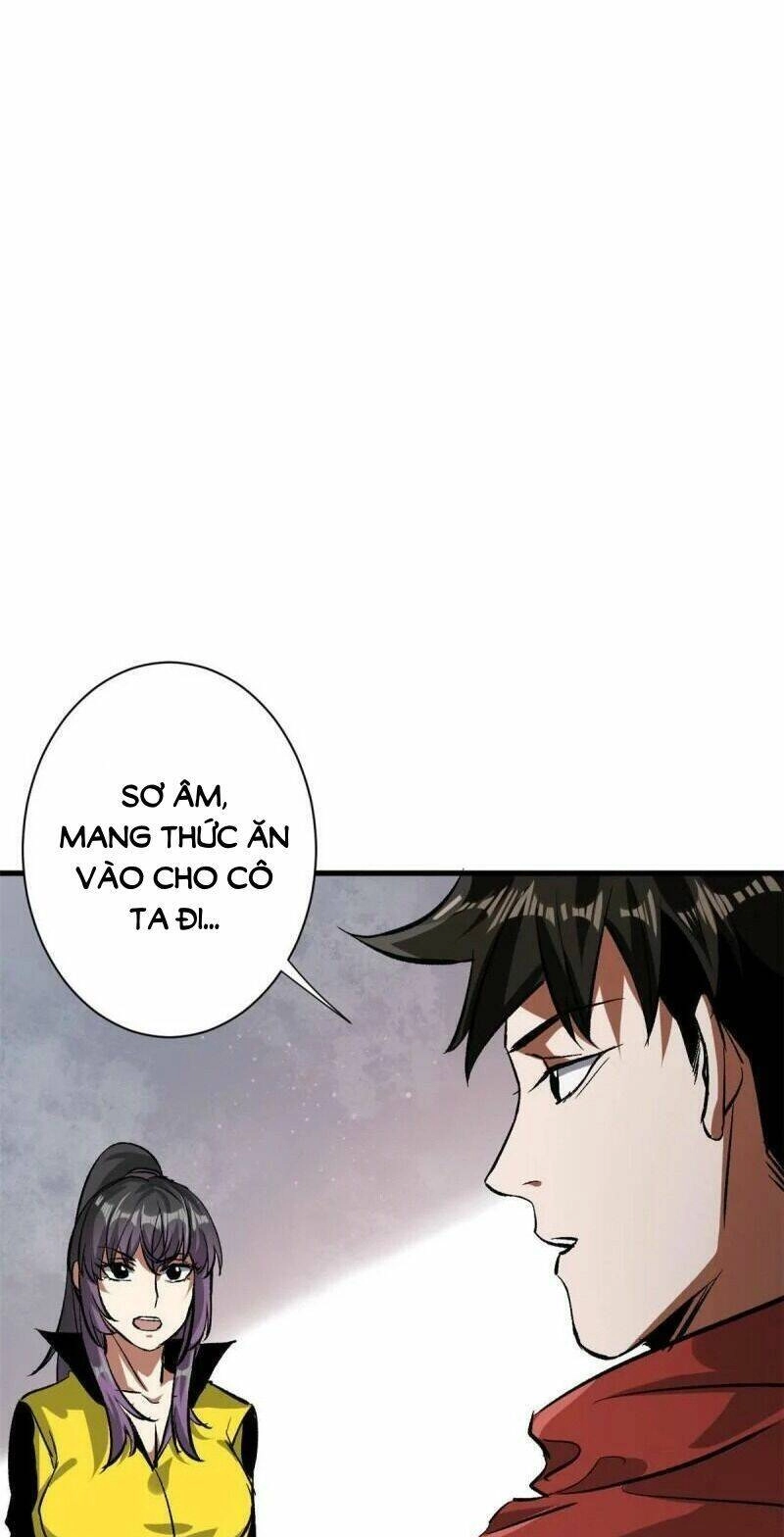 Luân Bàn Thế Giới Chapter 81 - 26