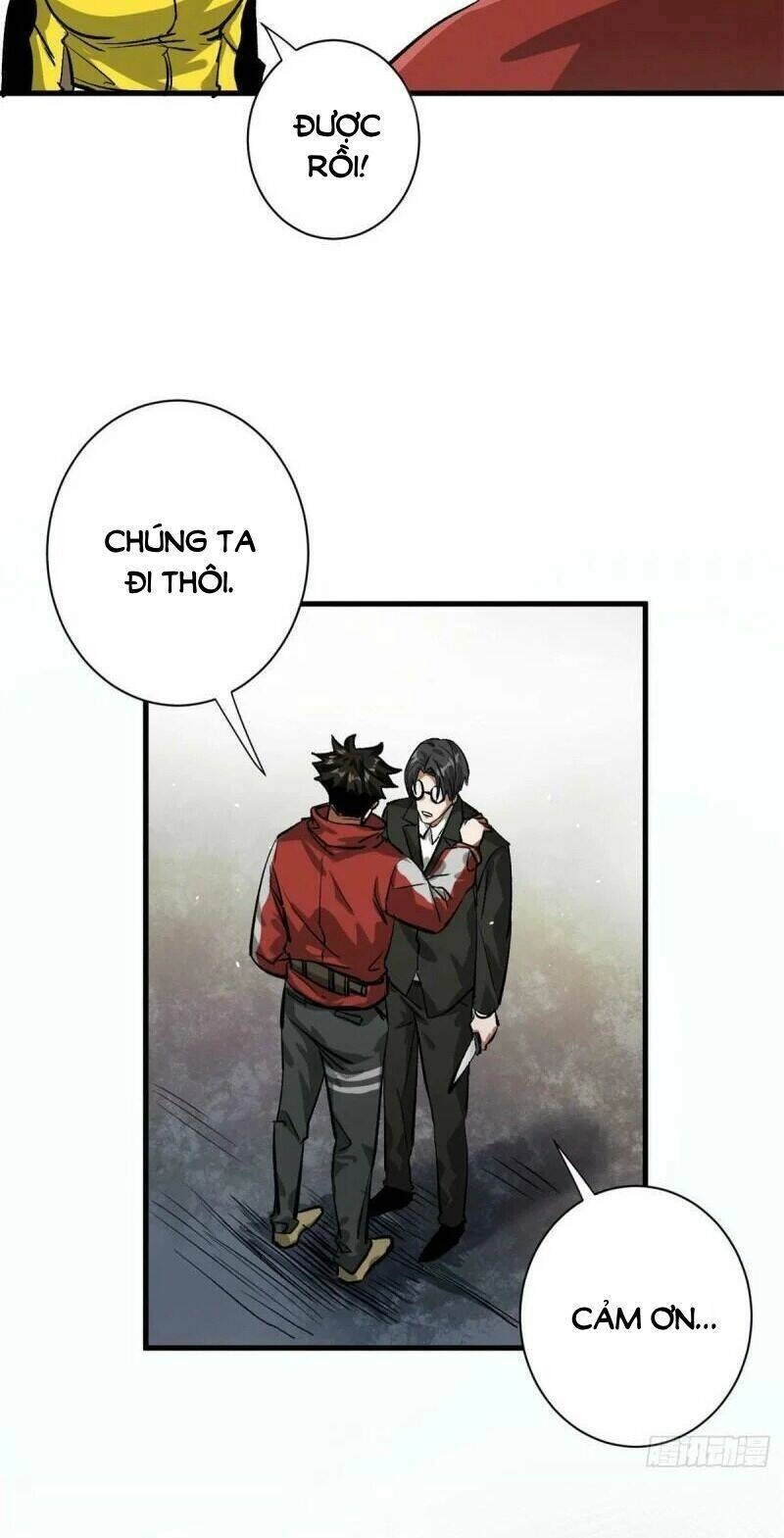 Luân Bàn Thế Giới Chapter 81 - 27