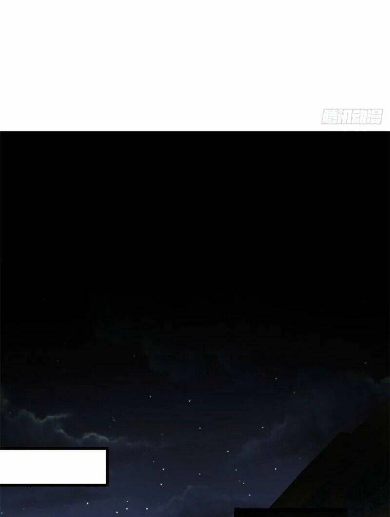 Luân Bàn Thế Giới Chapter 81 - 33