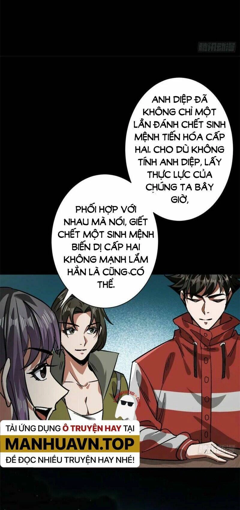 Luân Bàn Thế Giới Chapter 81 - 40