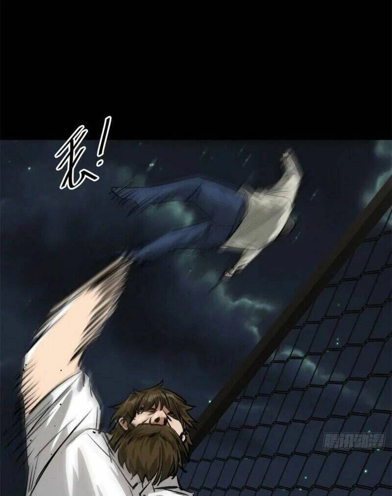 Luân Bàn Thế Giới Chapter 81 - 45