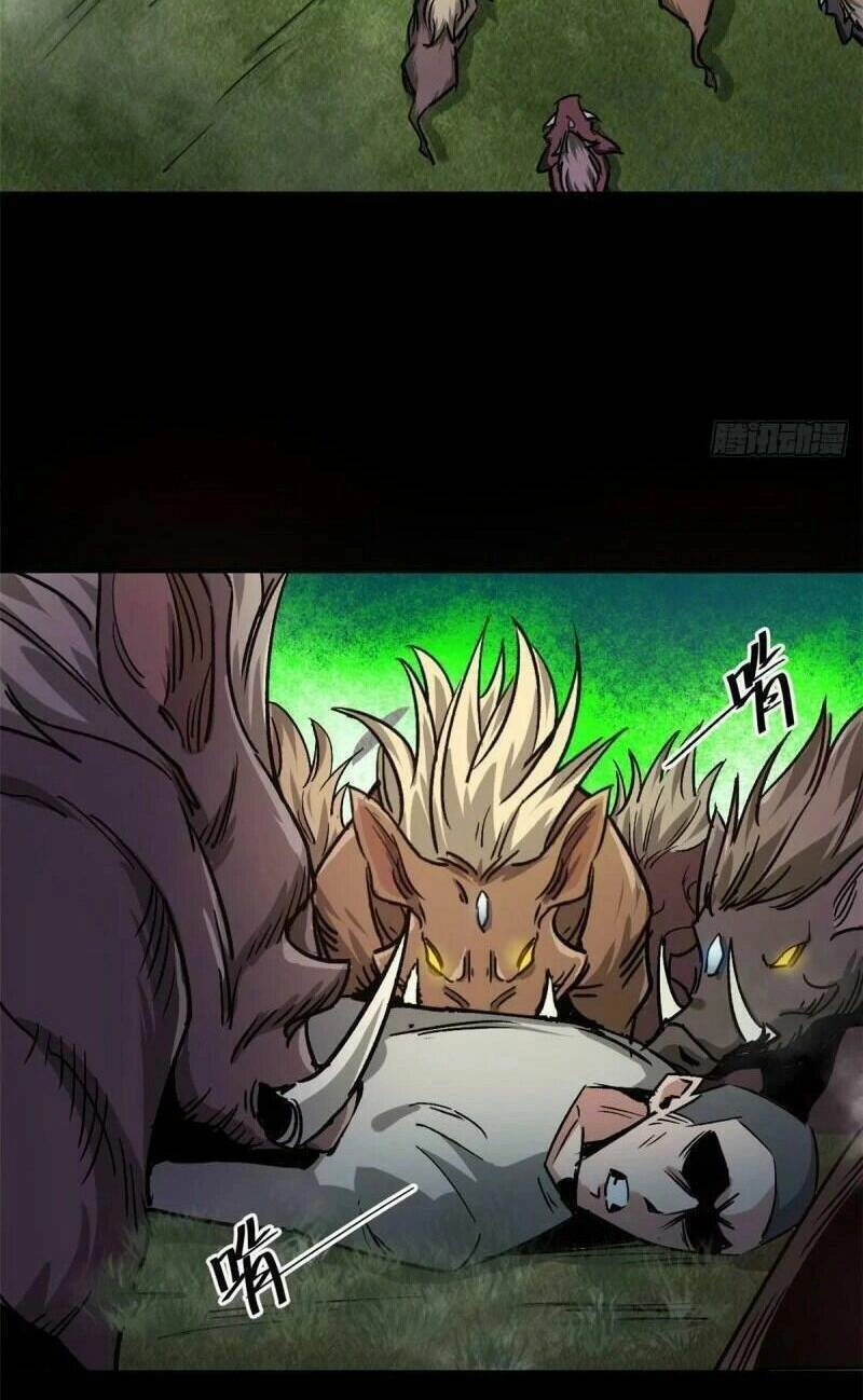 Luân Bàn Thế Giới Chapter 81 - 48