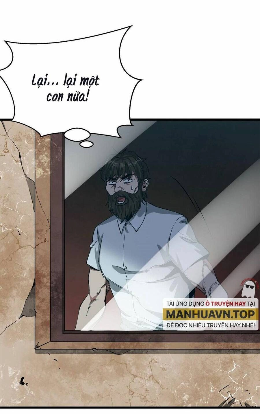 Luân Bàn Thế Giới Chapter 82 - 16