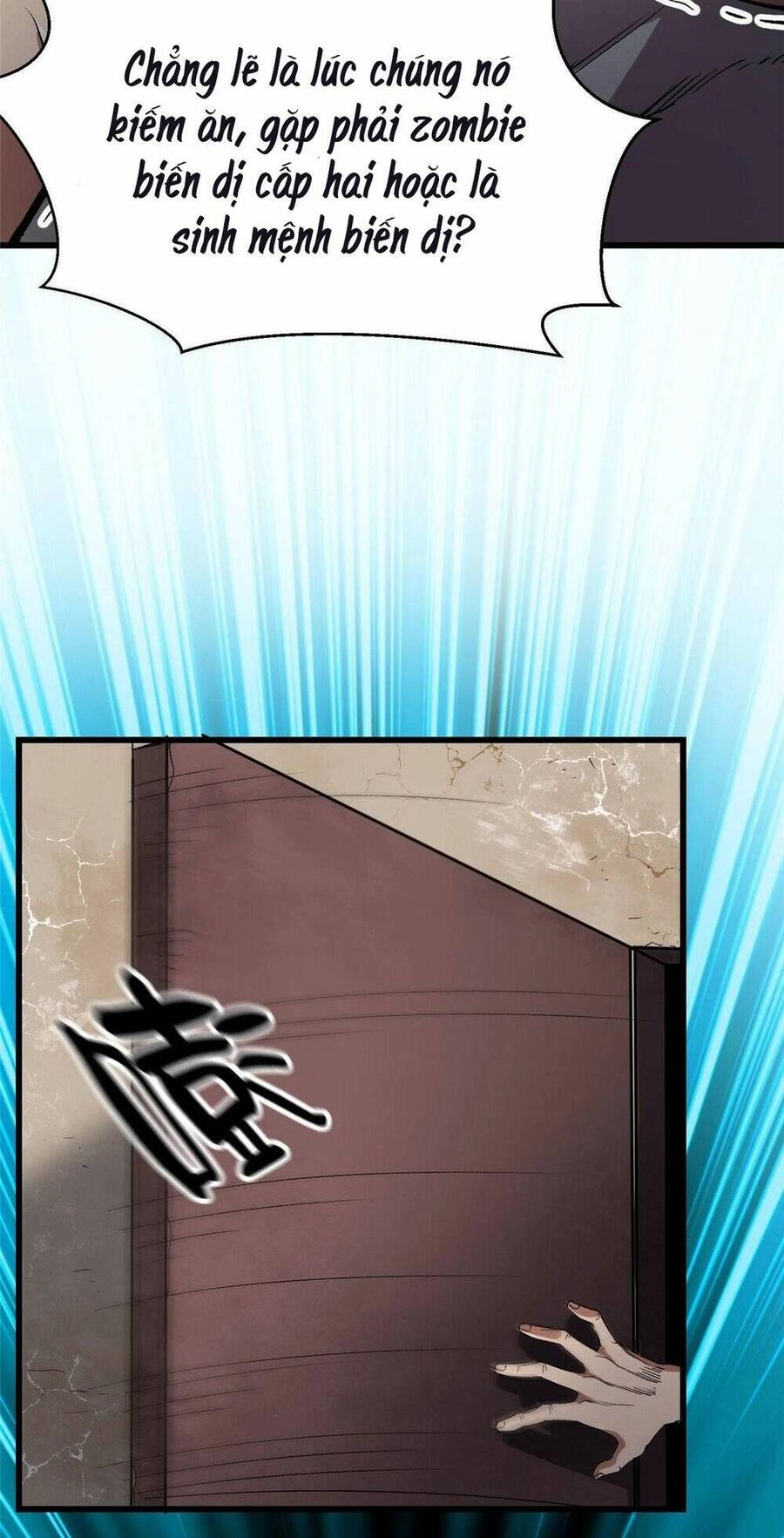 Luân Bàn Thế Giới Chapter 82 - 20