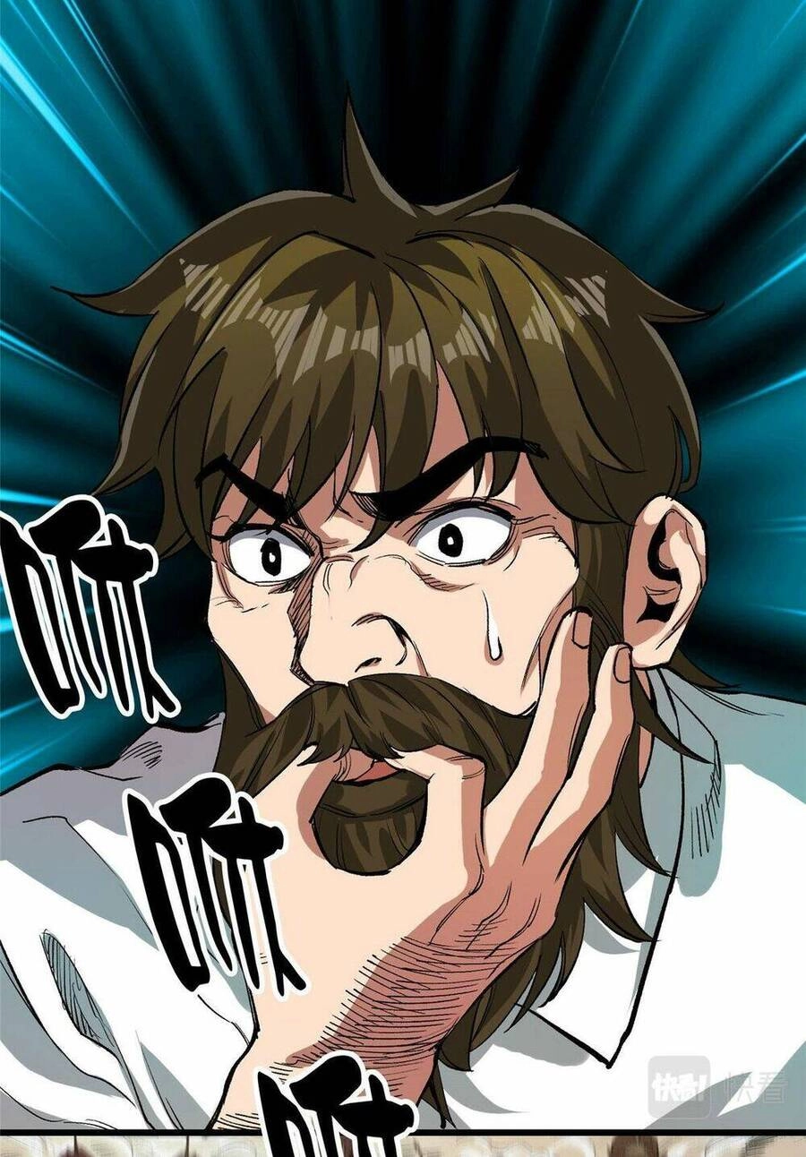 Luân Bàn Thế Giới Chapter 82 - 21