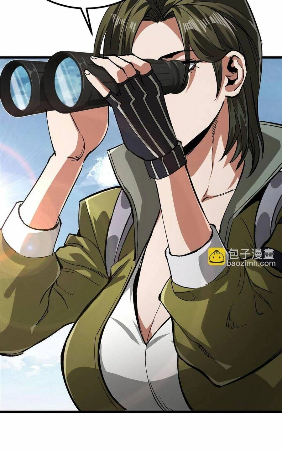 Luân Bàn Thế Giới Chapter 82 - 28