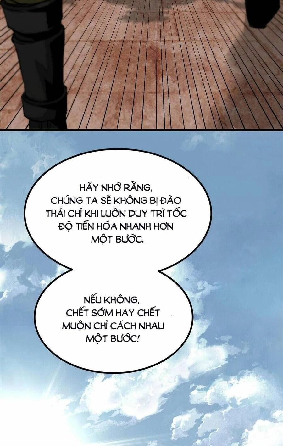 Luân Bàn Thế Giới Chapter 82 - 39