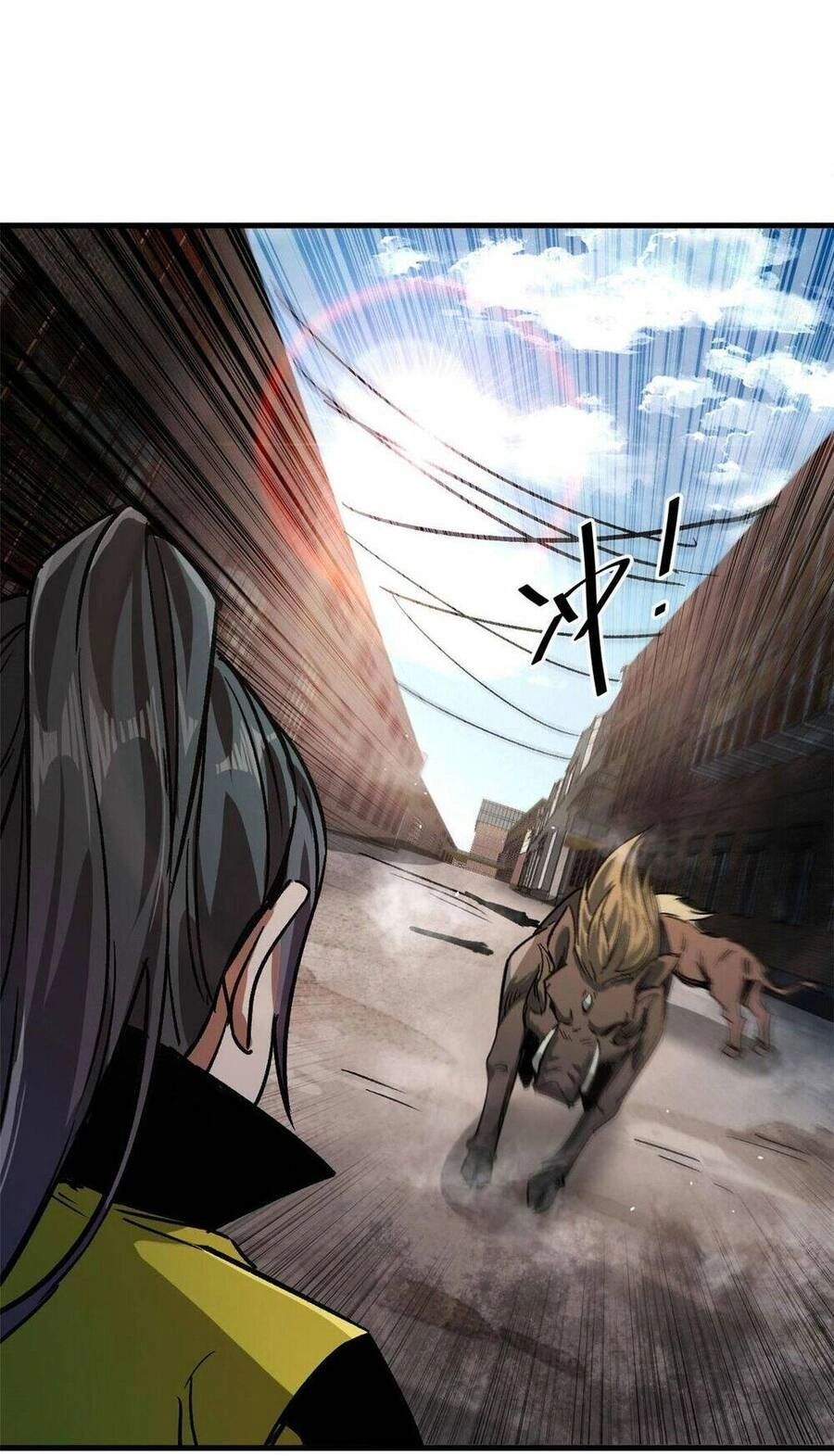 Luân Bàn Thế Giới Chapter 83 - 15