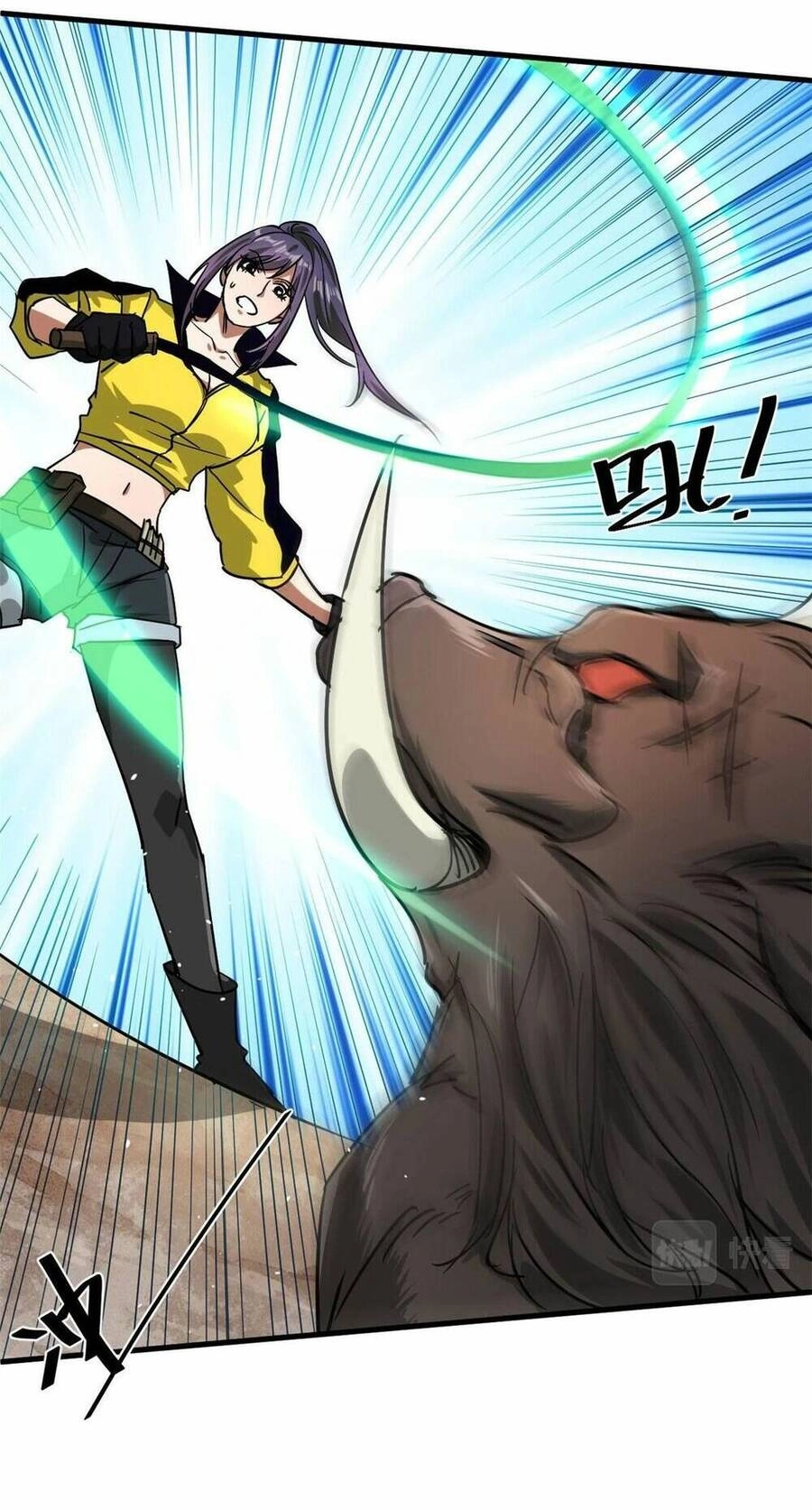 Luân Bàn Thế Giới Chapter 83 - 18