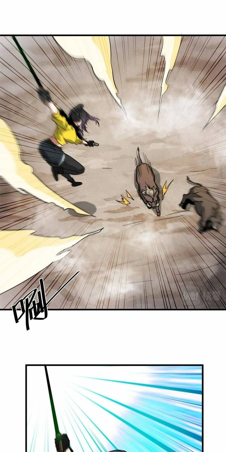 Luân Bàn Thế Giới Chapter 83 - 24